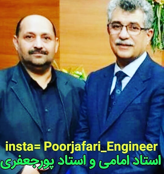 iranSABTnam.ir هلدینگ استادپورجعفری iran09113834876@Gmail.com مامشاورشمائیم 09113834876 instagram.com/Poorjafari_Engineer 🇮: وام  شماره   27  پروسه شرایط وام  برای پروژه های ایجاد و توسعه کارخانه و کارگاه  تولیدی : :  ۱- وام برای پروژه های صفر و نیمه تما