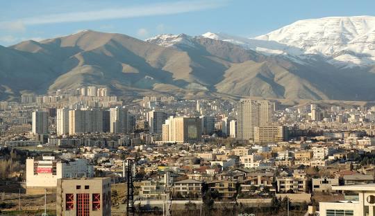 سامانه ایران ثبت نام